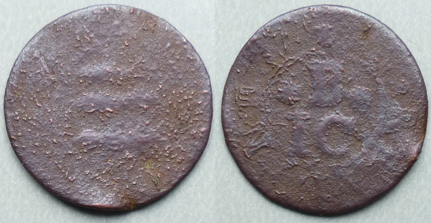 Reading, John Browne farthing token